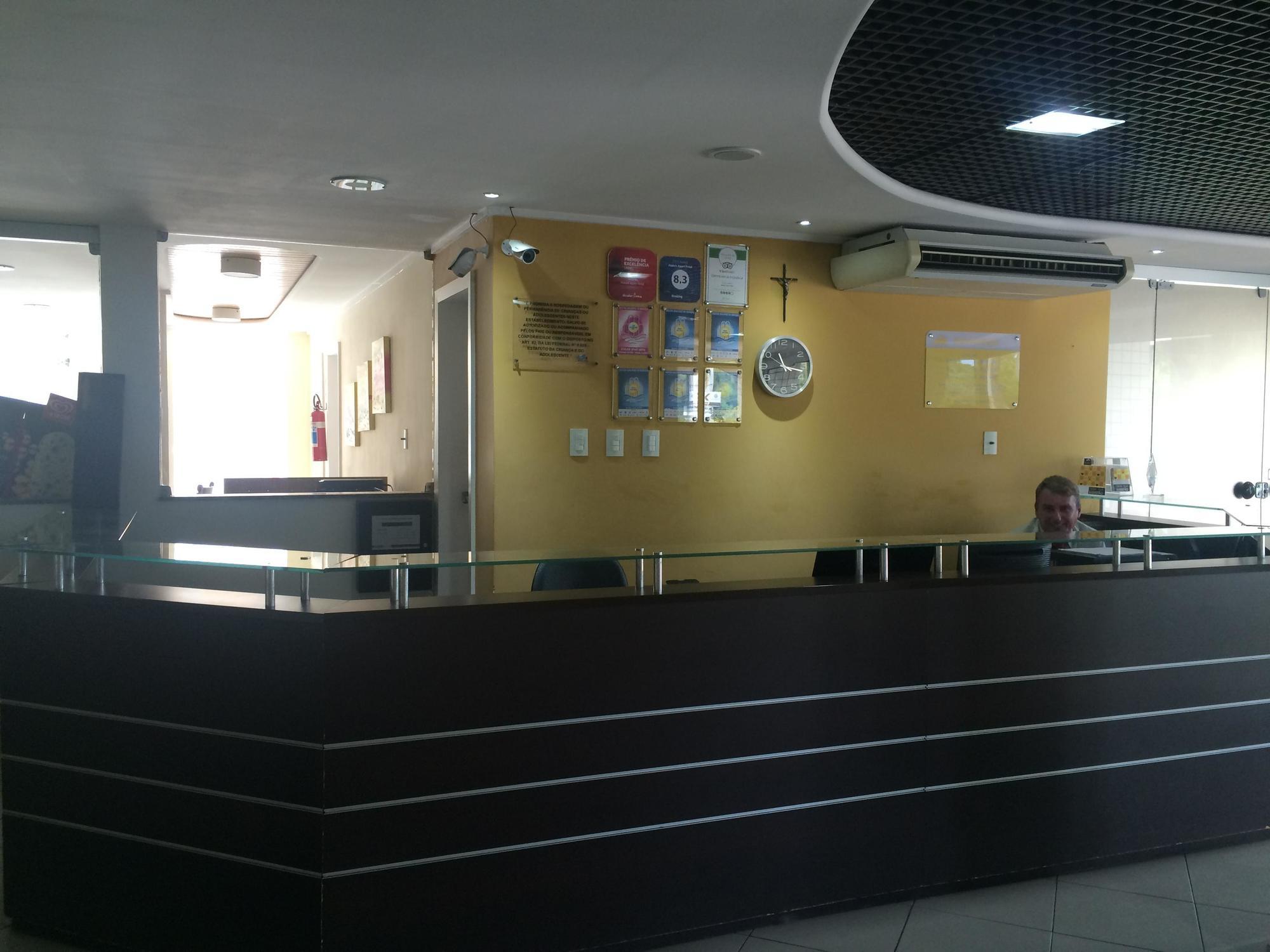 阿塔利亚公寓酒店 阿拉卡茹 外观 照片